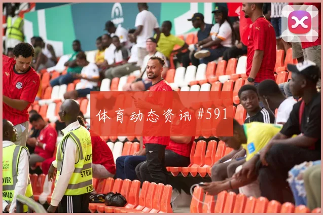 科尔多瓦面对葡萄牙防线能否破门