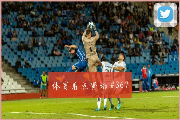 梅西把美洲杯奖杯带回老家外婆坟前祭奠